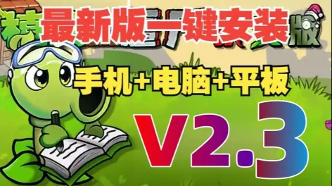 安卓游戏转移_安卓游戏转到新手机上_安卓游戏转移到ios