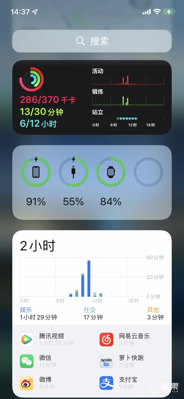 vivo手机游戏模式功耗_vivo功耗监测_vivox60功耗过高