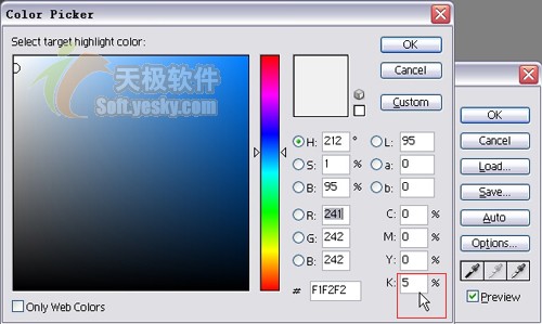 ps黑色是什么意思_ps打开后是黑色的_ps打开是黑色的