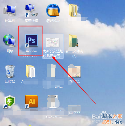 ps黑色是什么意思_ps打开是黑色的_ps打开后是黑色的