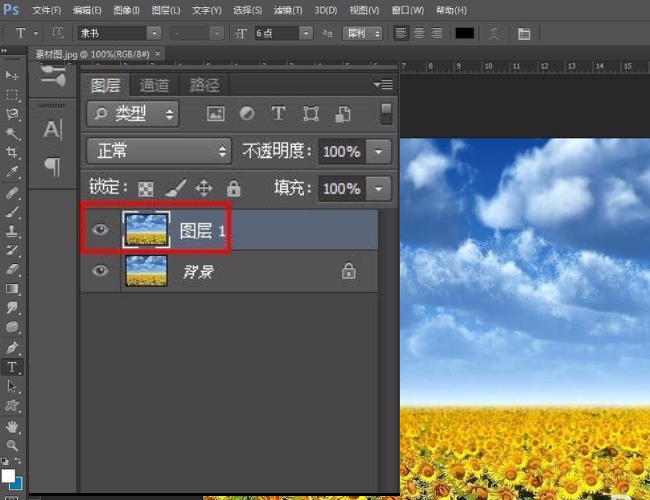 ps打开后是黑色的_ps黑色是什么意思_ps打开是黑色的