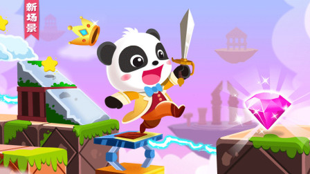 宝宝手机益智游戏_益智宝宝手机游戏大全_宝宝益智小游戏app