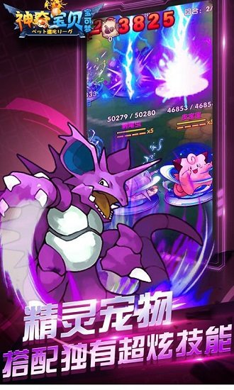 益智宝宝手机游戏大全_宝宝手机益智游戏_宝宝益智小游戏app