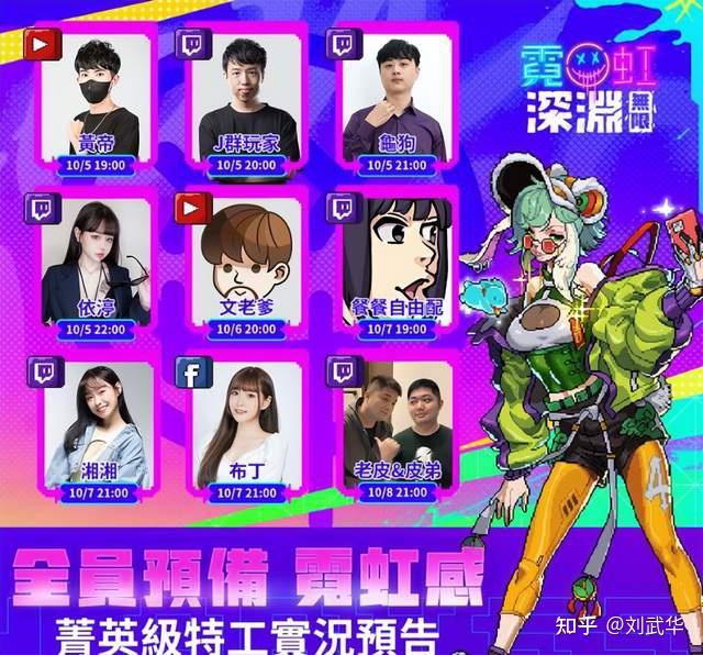 前线少女416_少女前线hk416_前线少女2