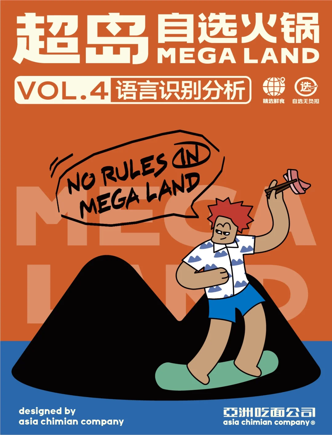 善人死亡_善人死亡ns_善人死亡好玩吗