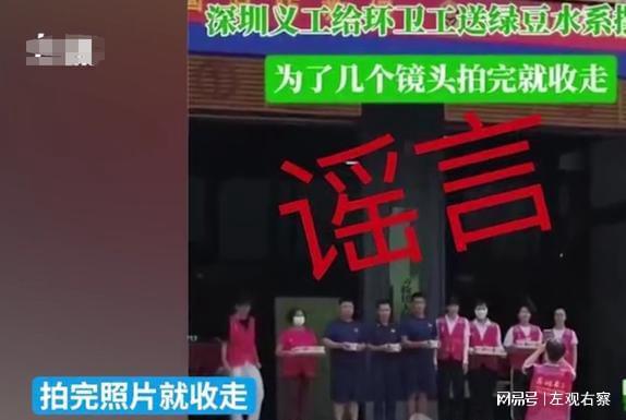 炸群代码_炸群是什么意思_炸群
