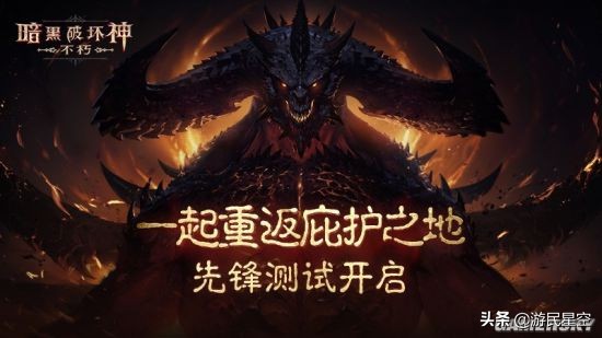 奥西里之环游戏下载手机_奥奇传说手机版下载_奥奇传说辅助刷奥币下载