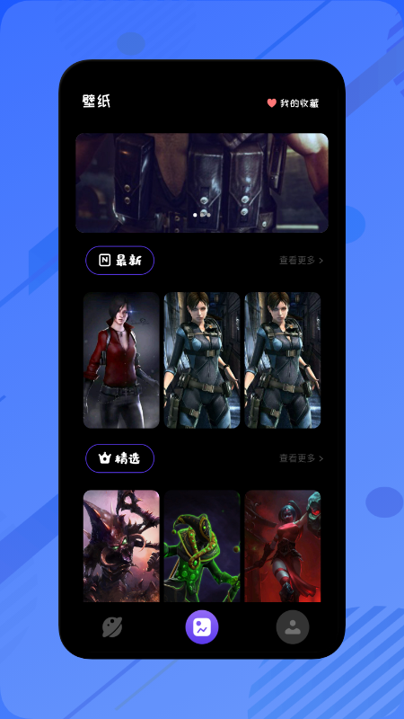 安卓游戏如何下载到手机_安卓安装游戏_安卓手机安装游戏