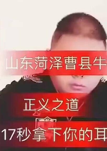 周阴婷什么梗_周阴婷什么梗_周阴婷什么梗