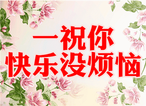 周阴婷什么梗_周阴婷什么梗_周阴婷什么梗