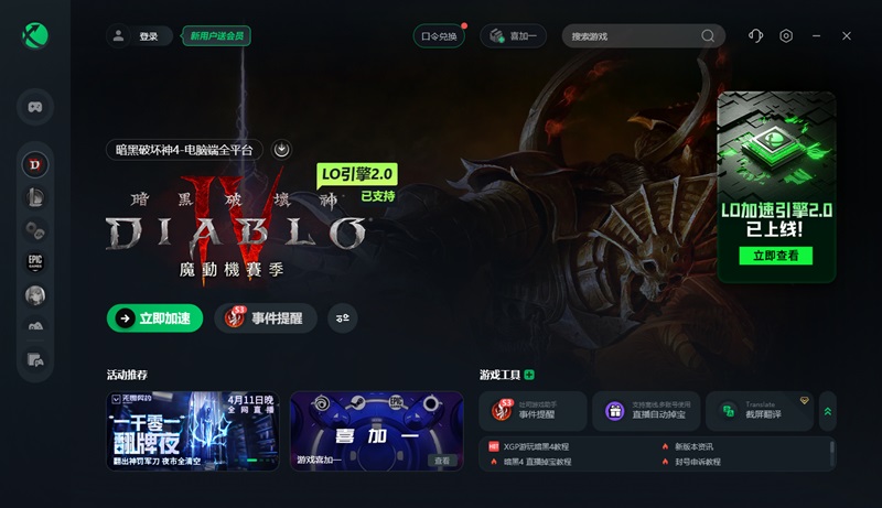 屏幕全黑的游戏_黑屏背景手机游戏怎么设置_背景黑屏的手机游戏