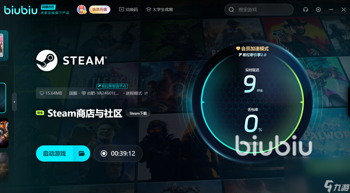 屏幕全黑的游戏_黑屏背景手机游戏怎么设置_背景黑屏的手机游戏
