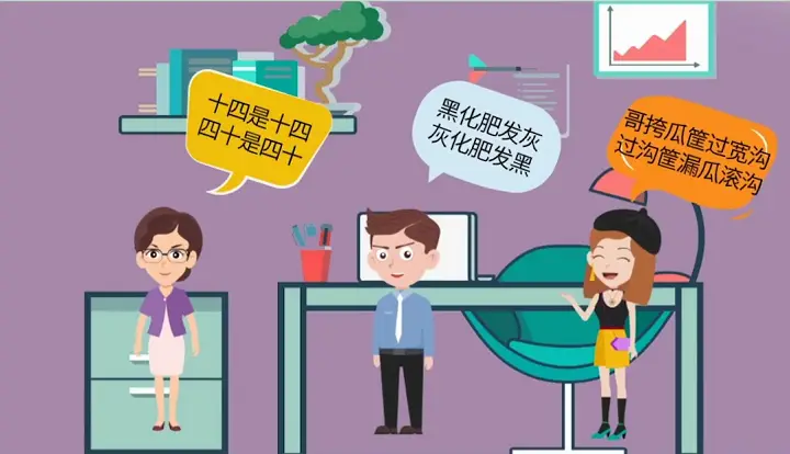 词语手机游戏_关于词语的游戏有哪些_词语游戏app有哪些