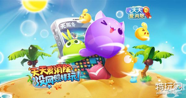 关于词语的游戏有哪些_词语游戏app有哪些_词语手机游戏