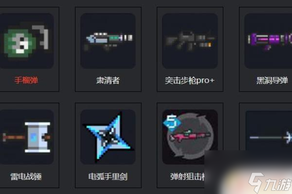 手机游戏捕鱼_vivo游戏手机855_手机游戏vivo中心
