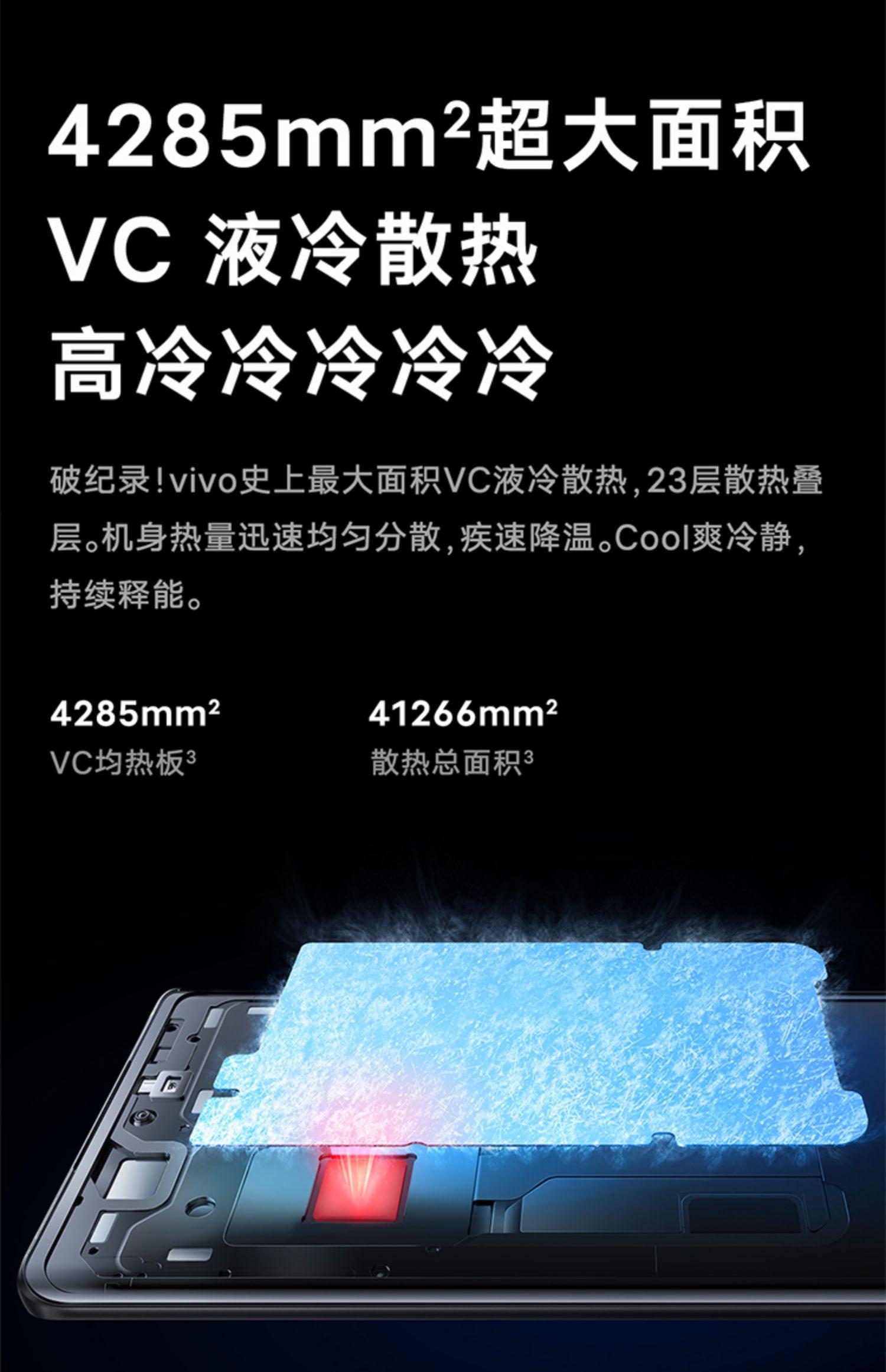 手机游戏vivo中心_vivo游戏手机855_手机游戏捕鱼