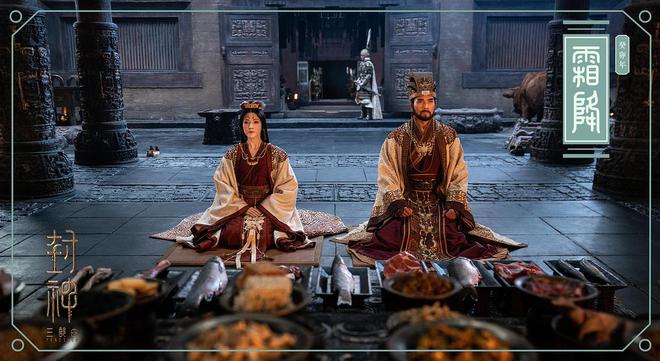 刀见笑电影完整免费观看_刀见笑高清完整版_电影《刀见笑》