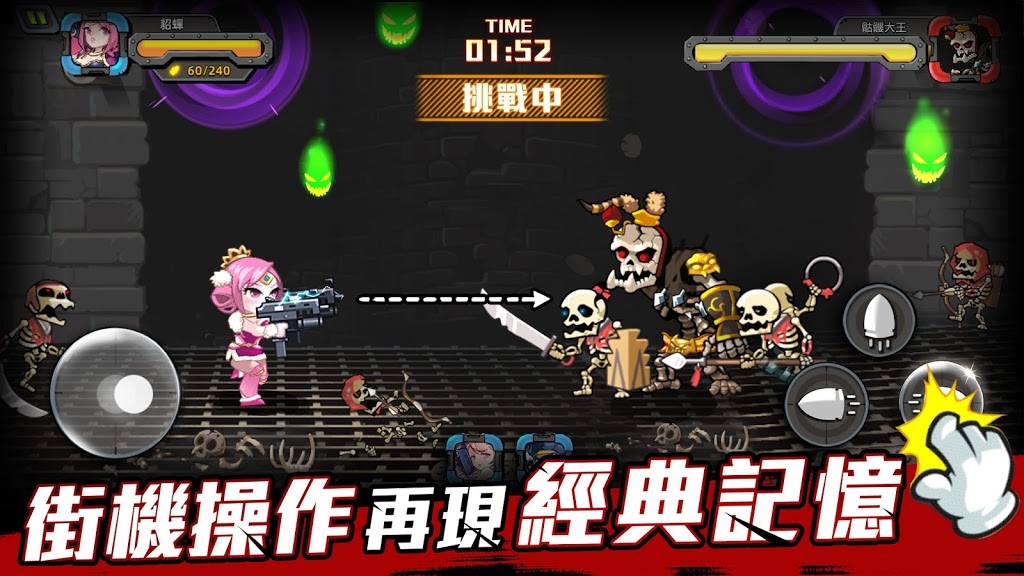5.1寸的游戏手机下载_5577手游下载安装_下载手游