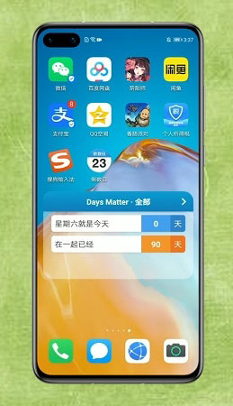 倒数下载安装_倒数下载mp3_daysmatter倒数日下载