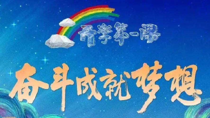 2012年8月16日_2025年是不是闰月年_月年2023年