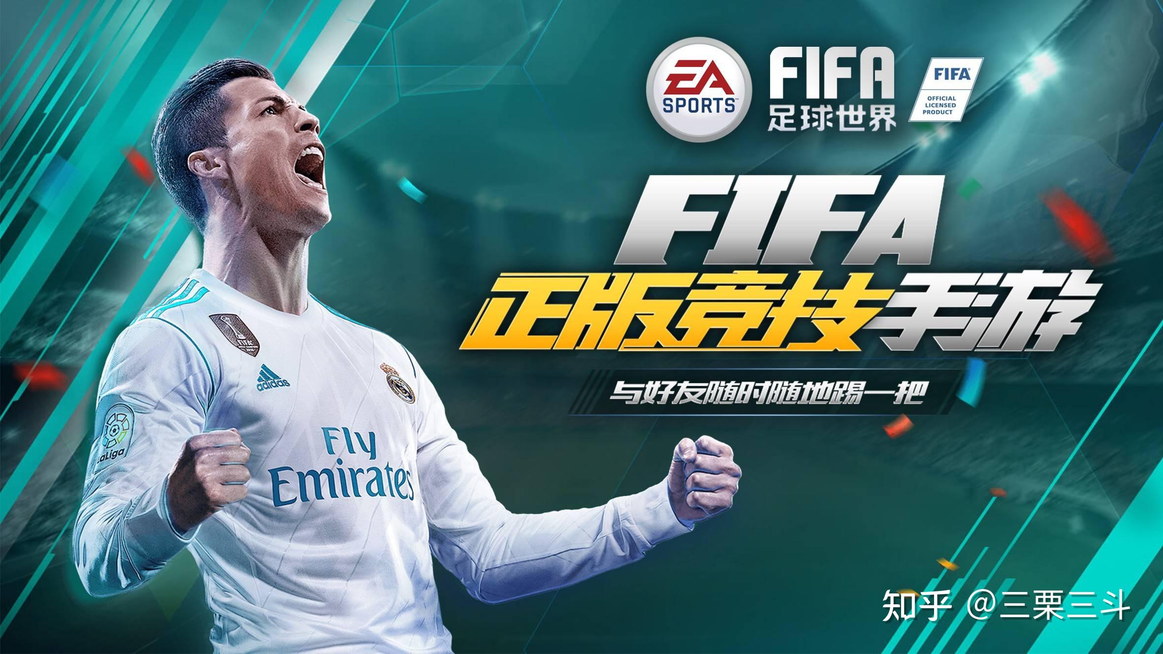 手机游戏玩多了会怎样_多玩游戏会损耗手机吗知乎_玩游戏损耗手机吗