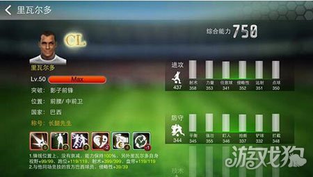 游戏手机是不是只能玩游戏_游戏手机是不是性能更好_cl游戏是手机游戏吗