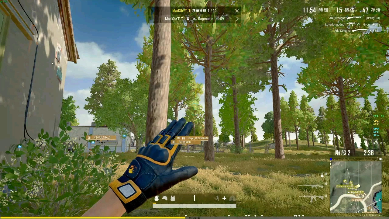 超高画质鸡菜手机游戏软件_菜鸡画质超高手机游戏_鸡菜app