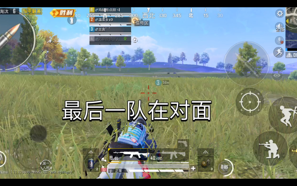 鸡菜app_菜鸡画质超高手机游戏_超高画质鸡菜手机游戏软件