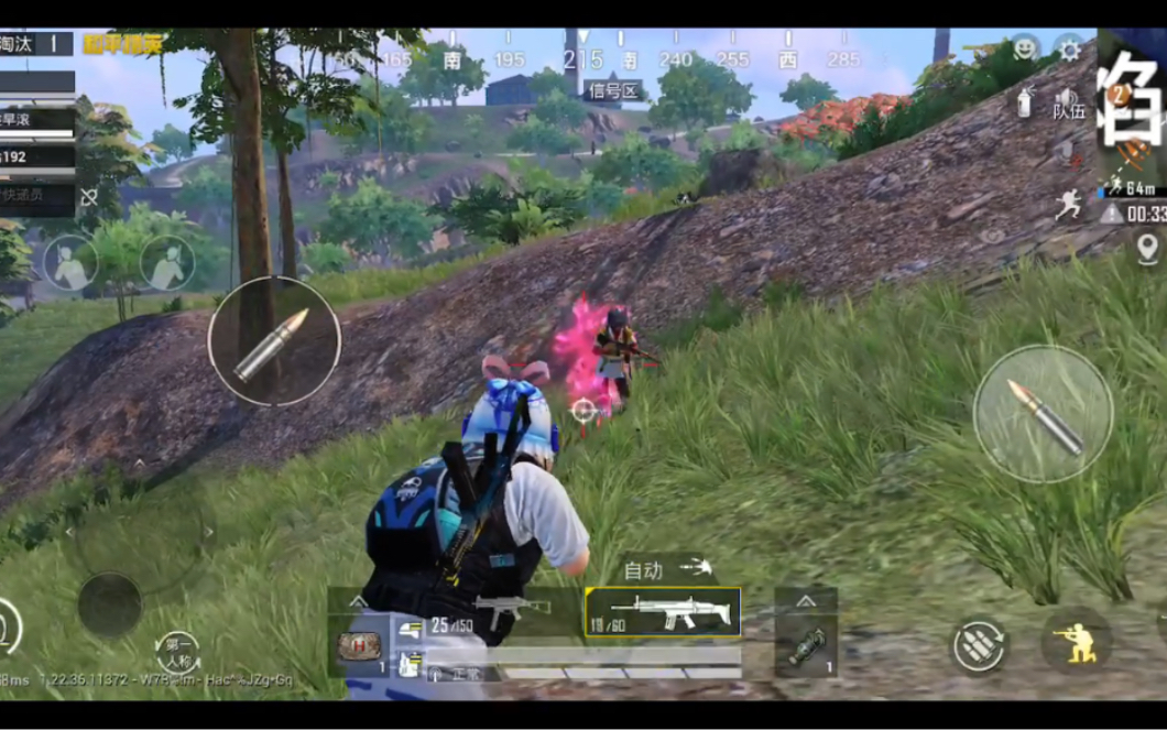 鸡菜app_菜鸡画质超高手机游戏_超高画质鸡菜手机游戏软件