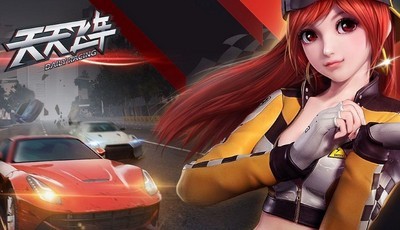 攻略模拟器_模拟pc游戏_电脑模拟游戏攻略手机版