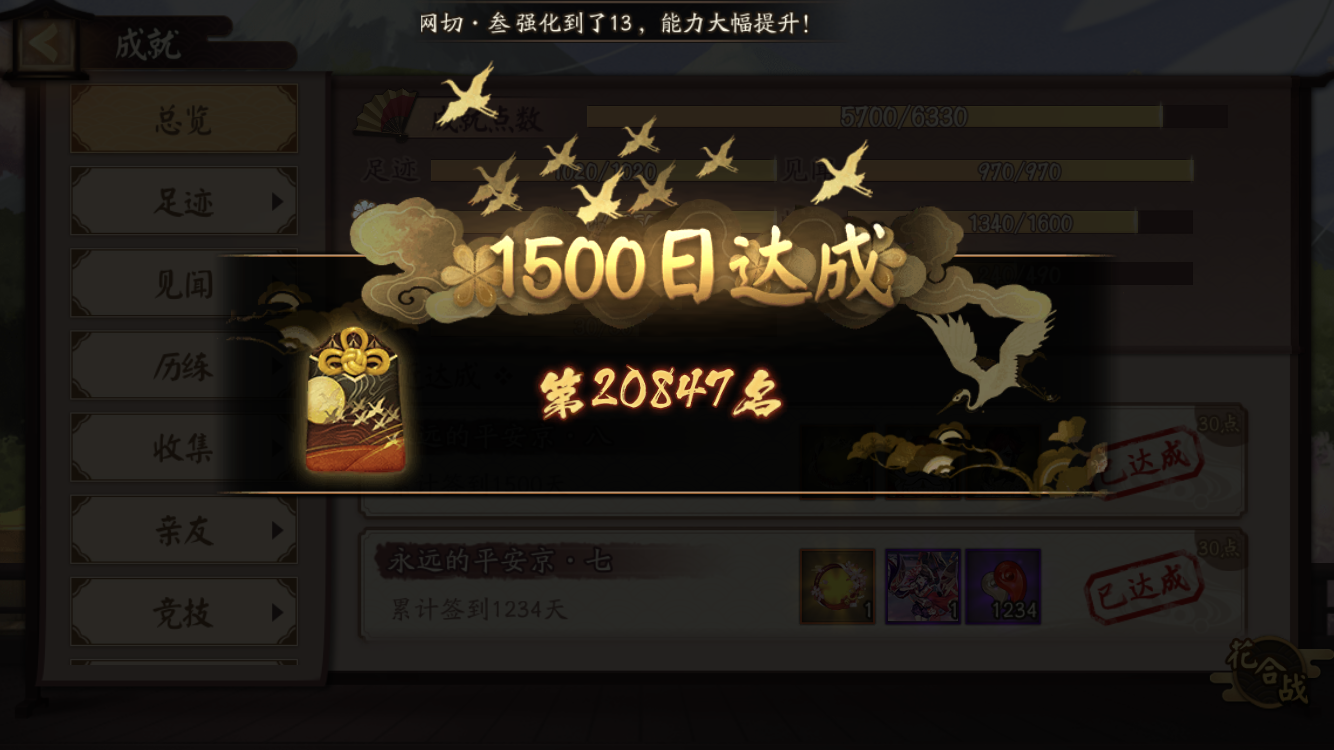 丰田霸道模拟手机游戏_霸道手游平台下载_霸道手机游戏