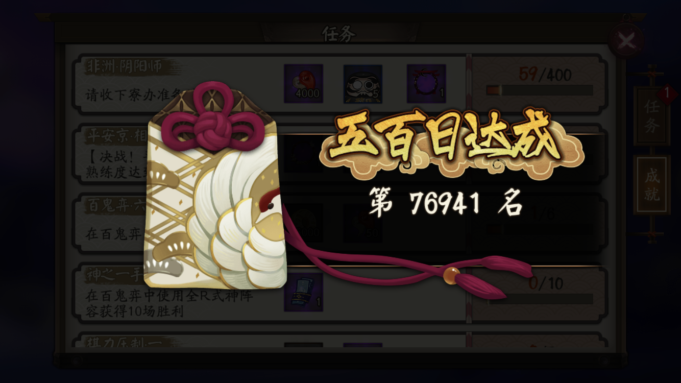 丰田霸道模拟手机游戏_霸道手游平台下载_霸道手机游戏