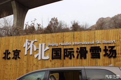 体验冰天雪地的战斗乐趣，打雪仗手机游戏推荐