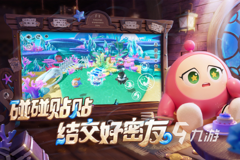 下载手游_手游app下载安装_超三游戏手机版下载安装