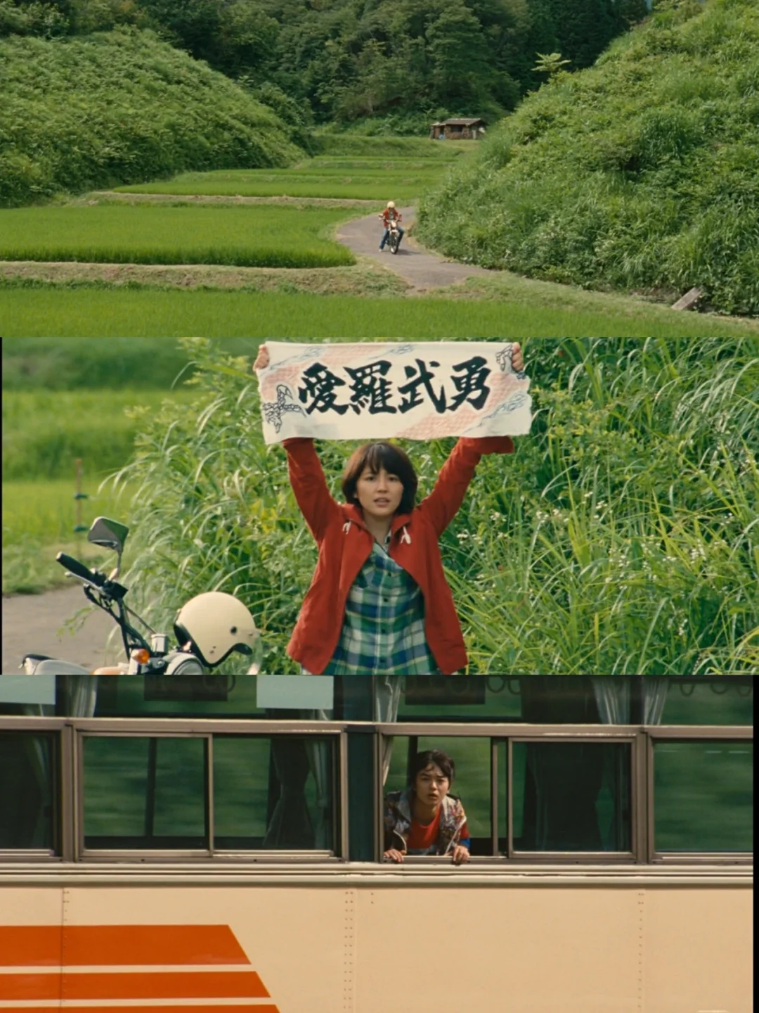 松正学校_松正_松正电机