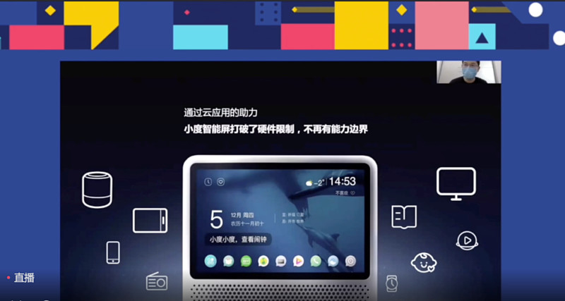 云游戏_各种手机云游戏_云游戏手机平台