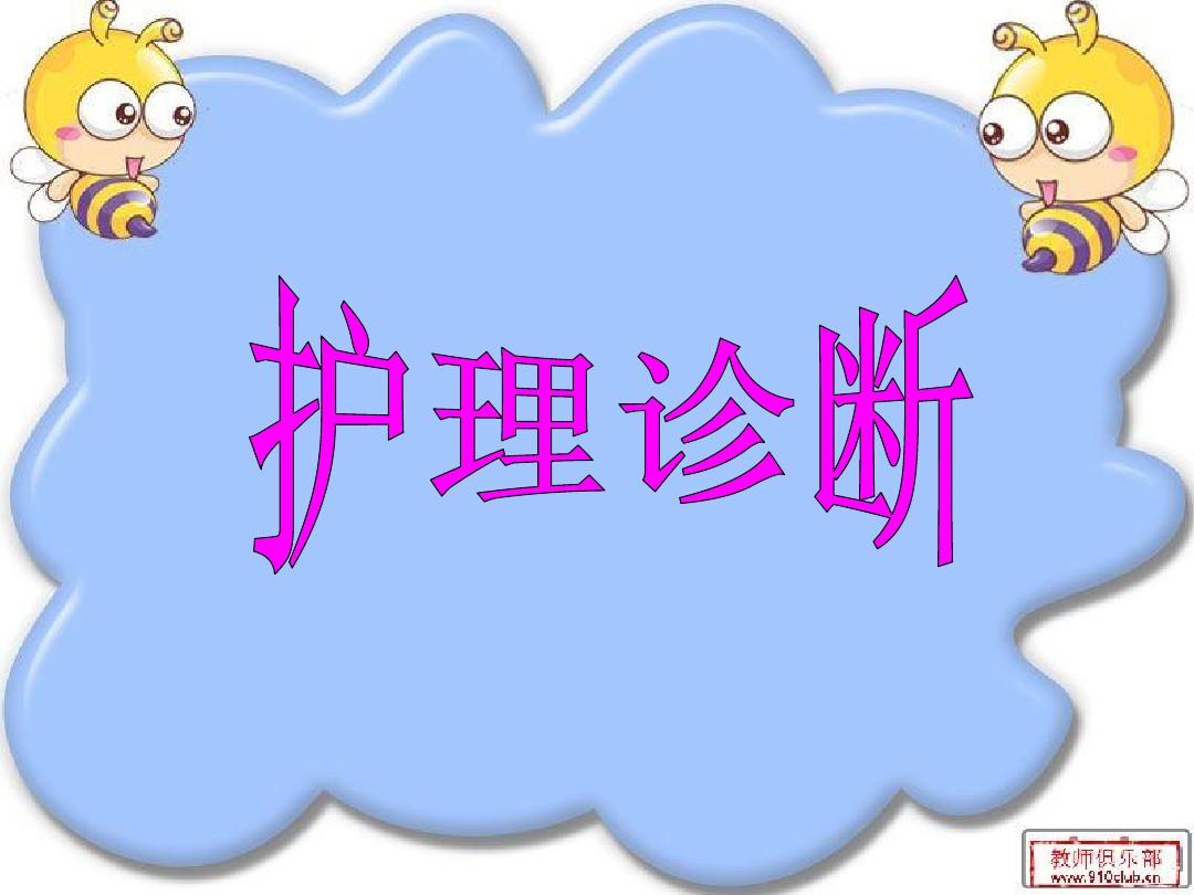 786游戏手机下载_下载手游_下载手游app