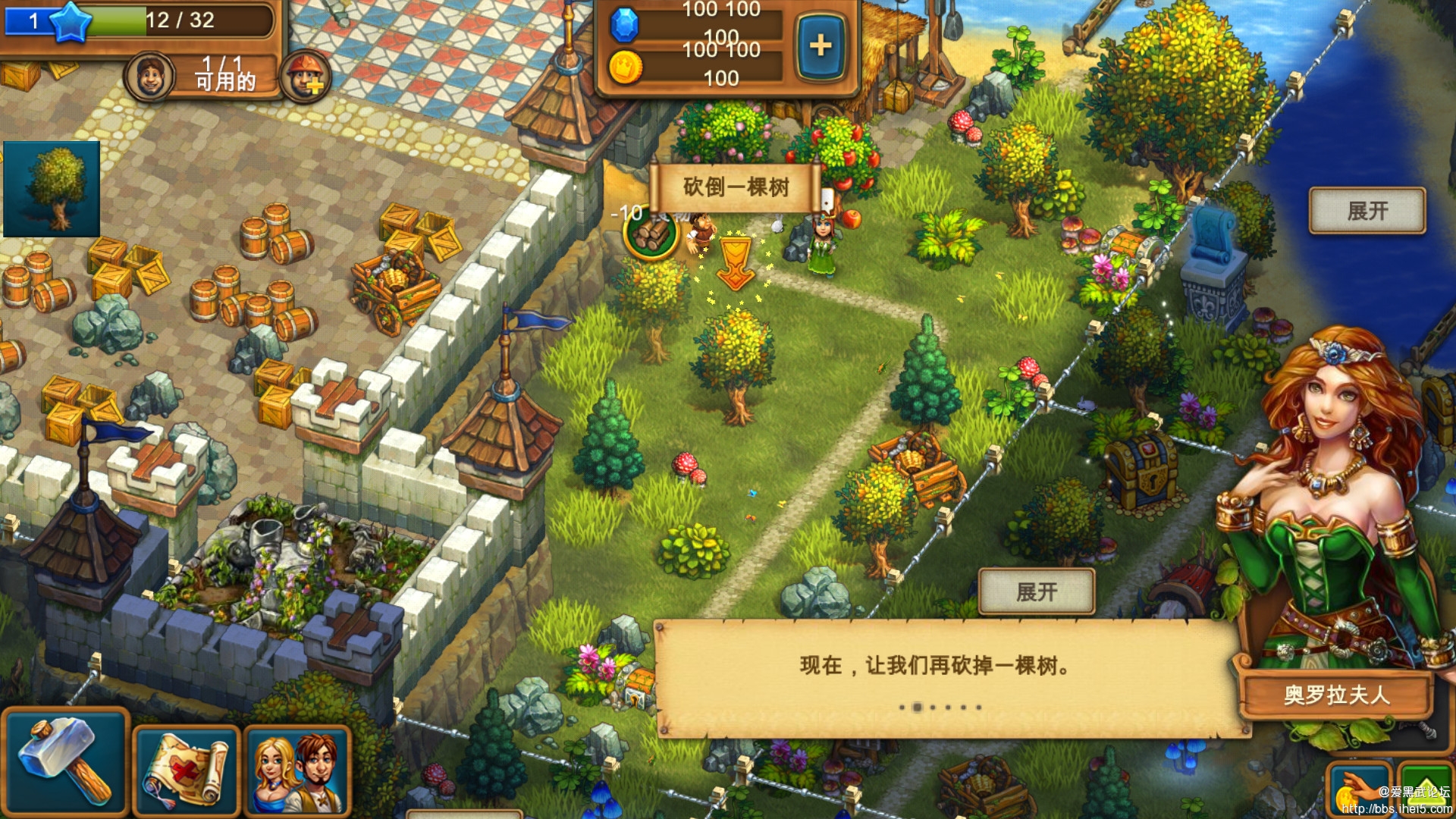 手机游戏平台_手机游戏推荐_the tribez手机游戏