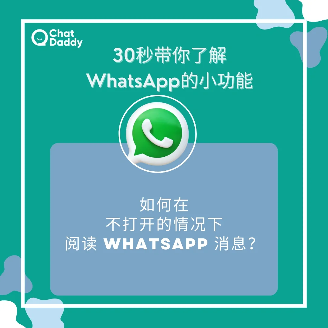 好友加多了账号会封吗_好友加入微信运动会提醒吗_whatsapp怎么加好友