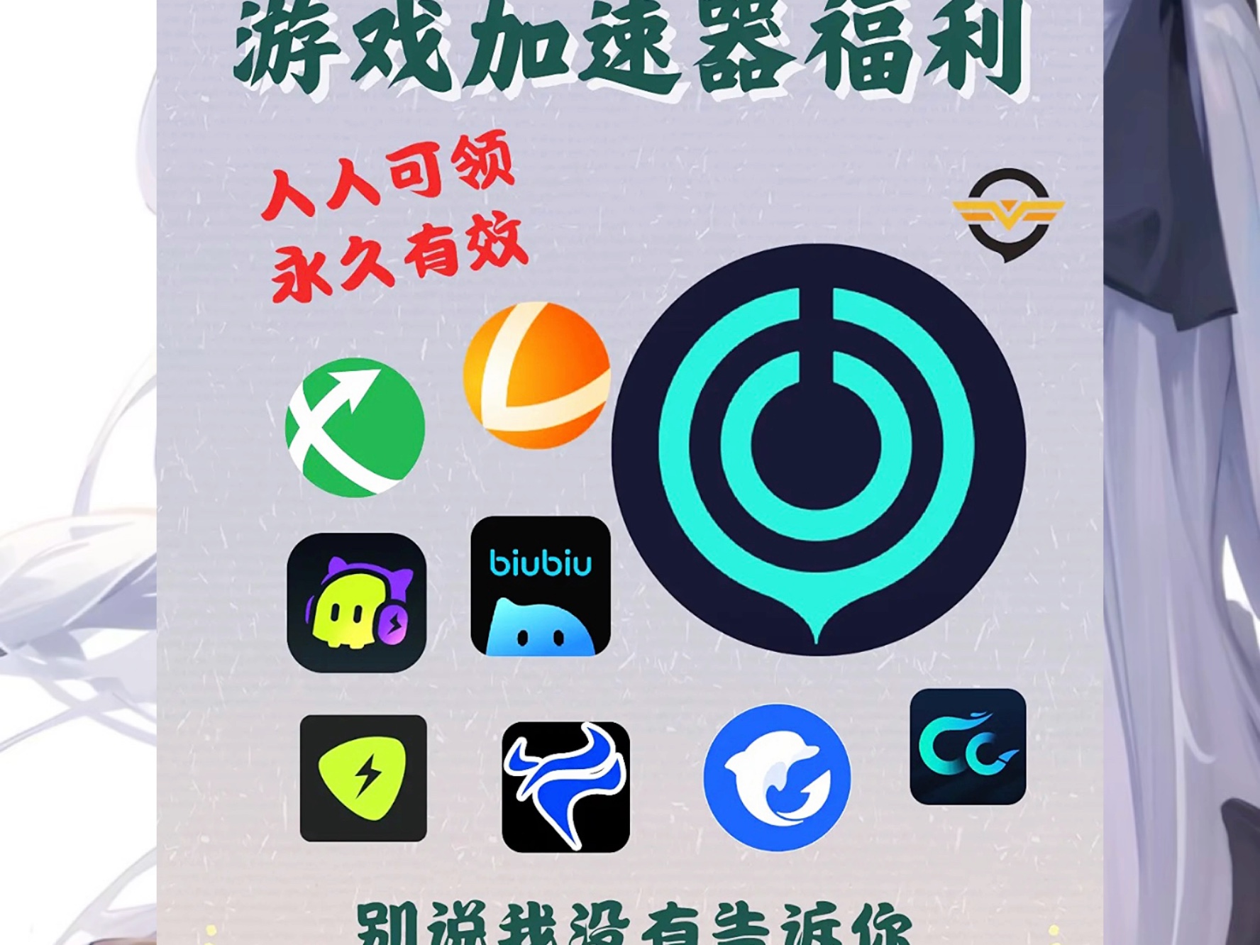 低价游戏平台_手游低充值平台_低于10元的手机游戏平台