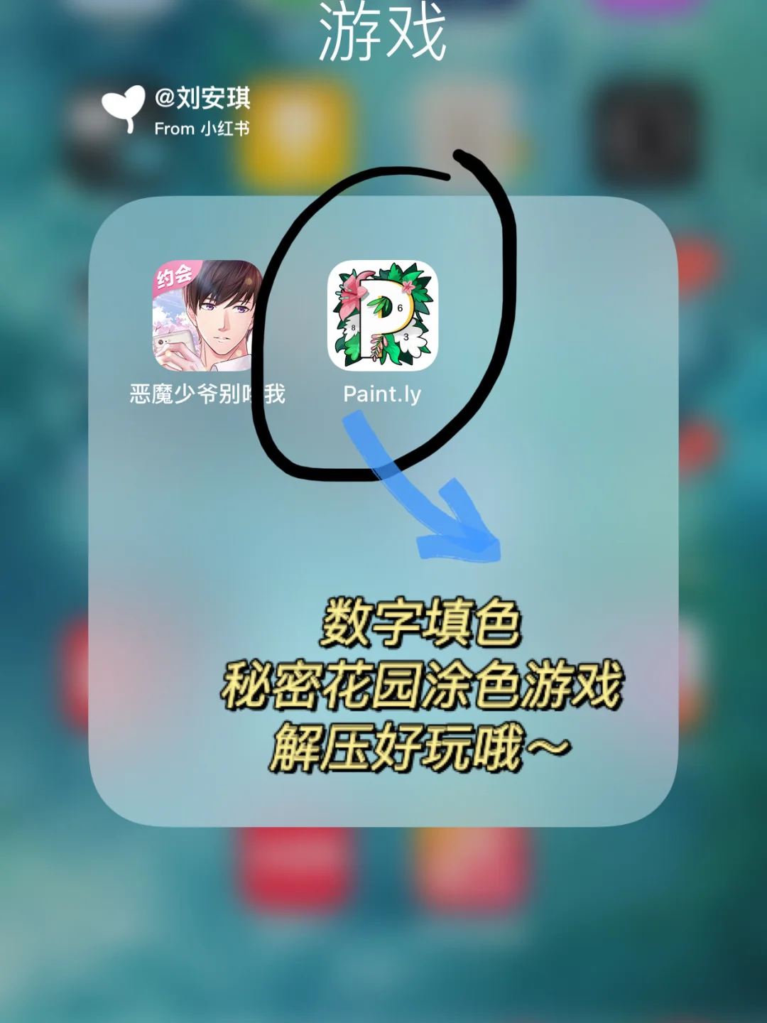 儿童数字游戏app_儿童手机游戏数字_儿童数字手机游戏推荐