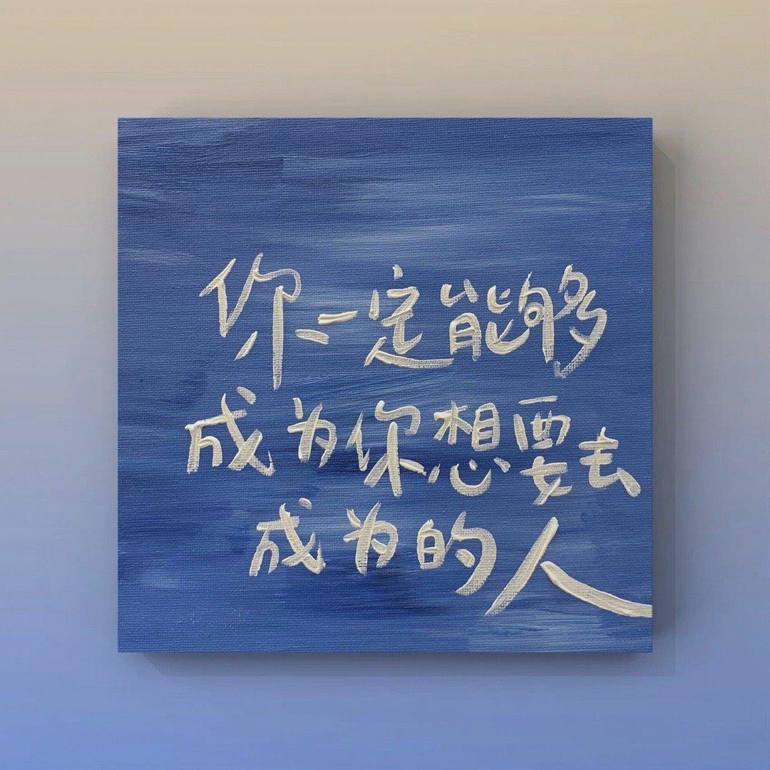 久留美_久别的草原_久别的草原歌曲原唱