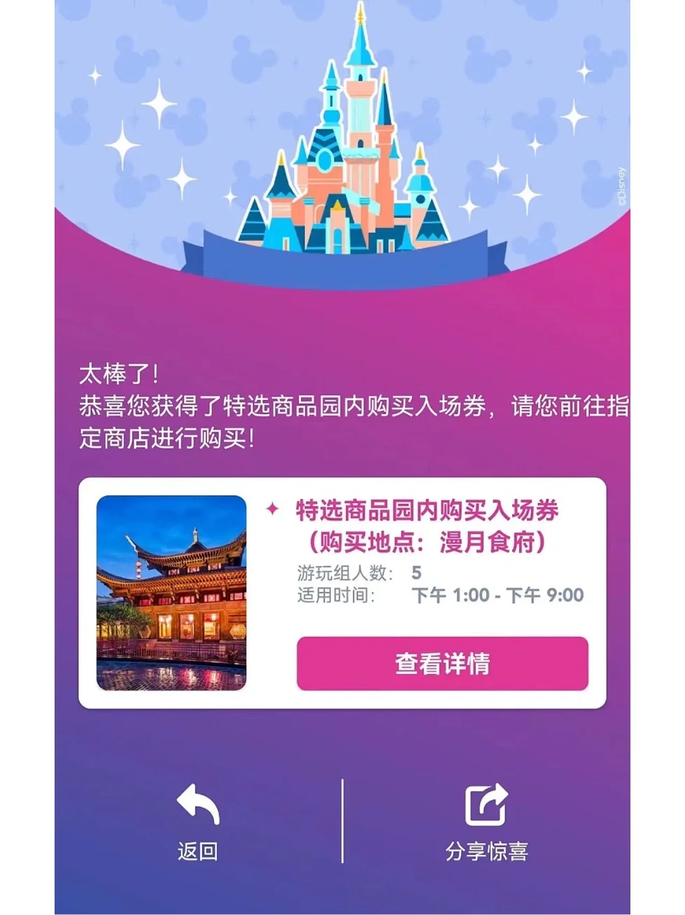 打手机游戏男生女生_男生女生打手机游戏叫什么_男生和女生玩手机