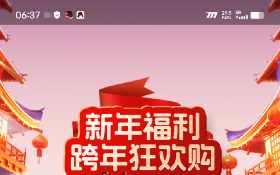 2022适合手机搬砖游戏_手机游戏搬砖什么游戏好_适合手机游戏搬砖