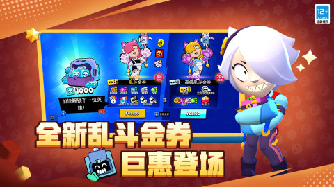 300元手机打游戏哪个好_专打游戏手机多少钱_打手游手机推荐