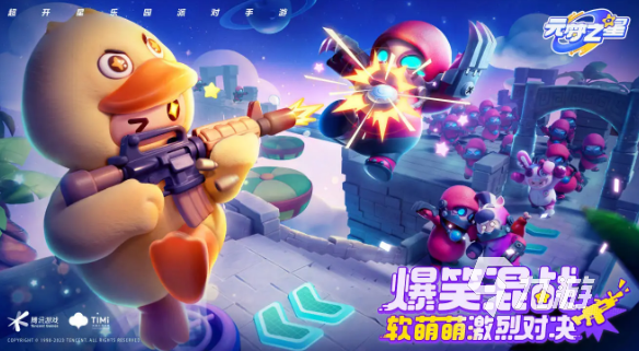 专打游戏手机多少钱_300元手机打游戏哪个好_打手游手机推荐