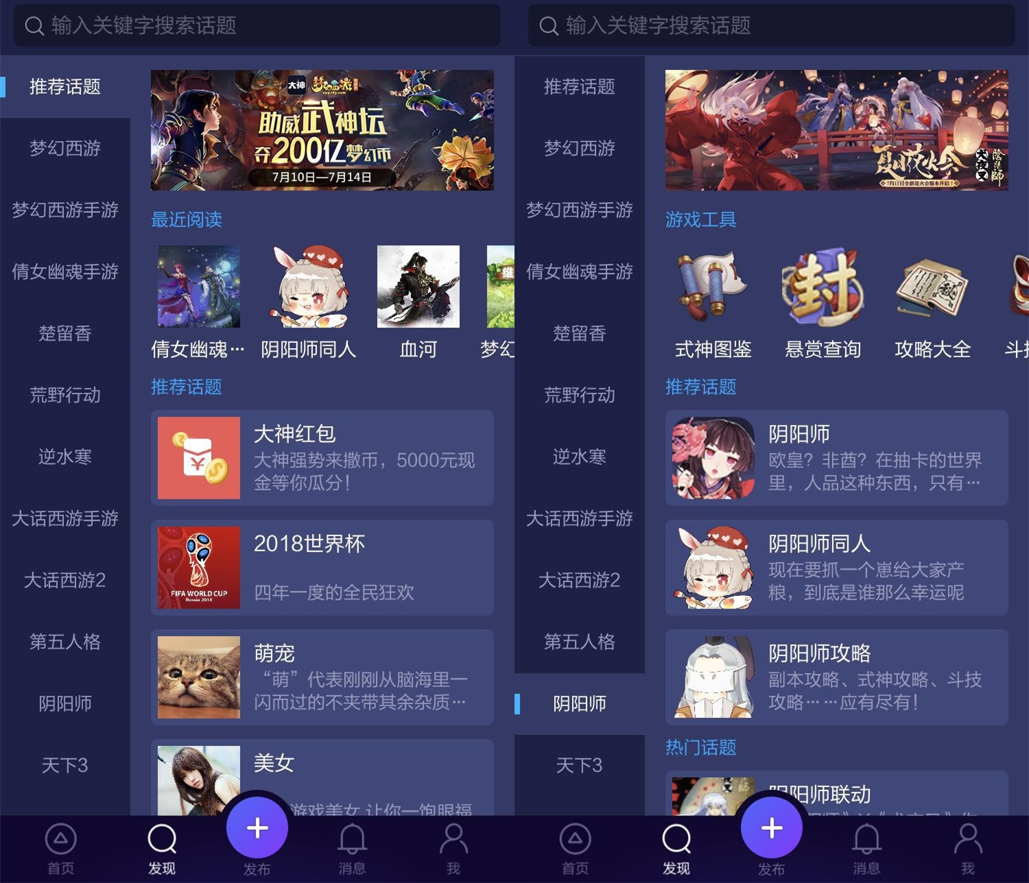 成都手机游戏公司哪几家好_成都好的游戏公司_成都家手机好游戏公司在哪里