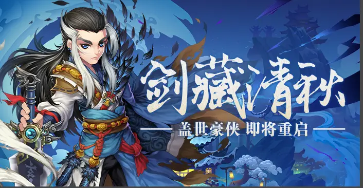 大型功夫手机游戏_功夫游戏单机_功夫大型手机游戏推荐