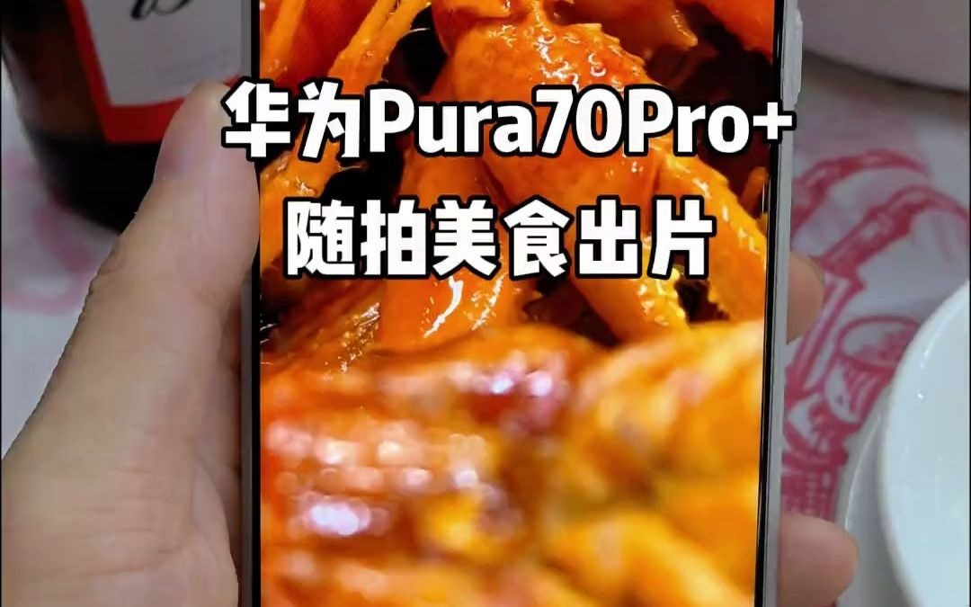 拍视频清晰的手机_什么手机拍视频最清晰最好_手机拍视频更清晰