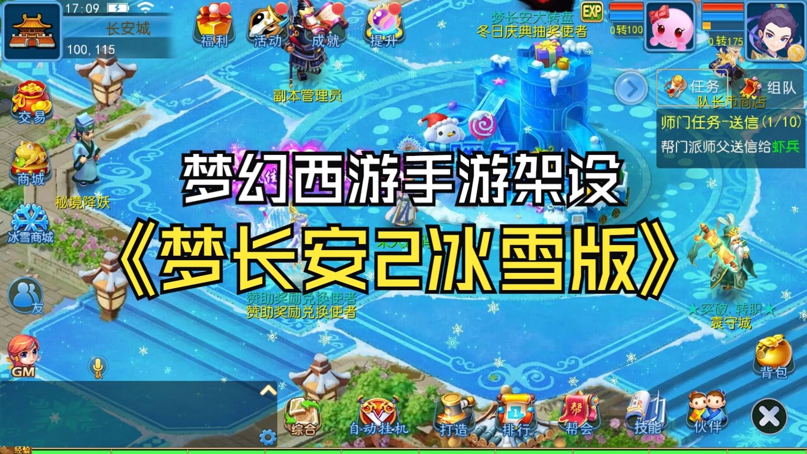 mh手机游戏_手机游戏模拟器_手机游戏没有声音是怎么回事